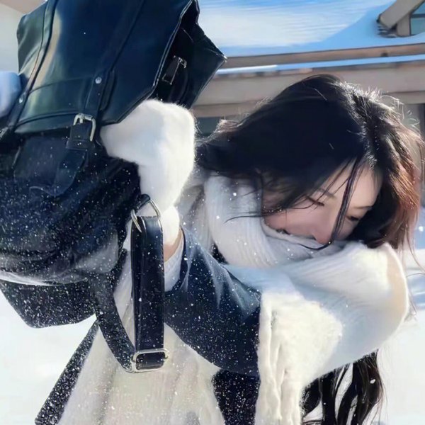 老而嚟癫