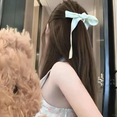那就爱上你第一季